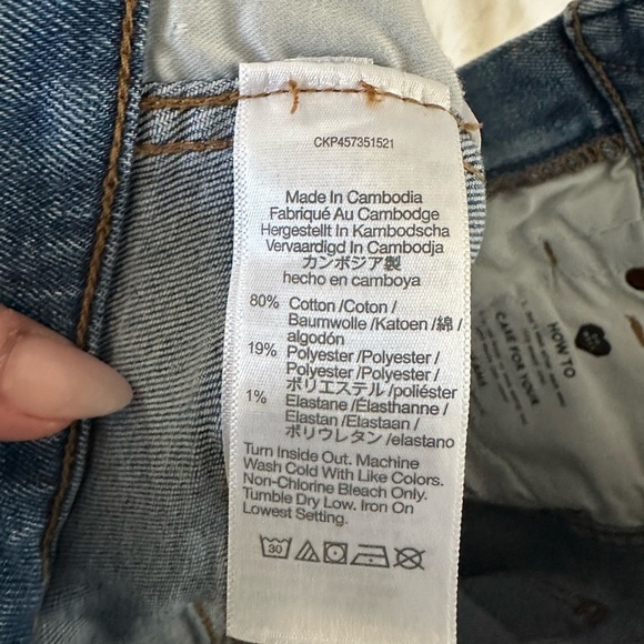 Madewell 10” High-Rise Skinny Jeans-Raw Hem Sz 24 - Picture 12 of 13